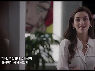 کوریا گرم، شہوت انگیز فلم - اچھی بہن میں قانون