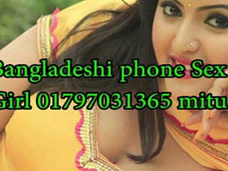 Bangladeschi Anruf Mädchen Sexual relations 01797031365 Mitu