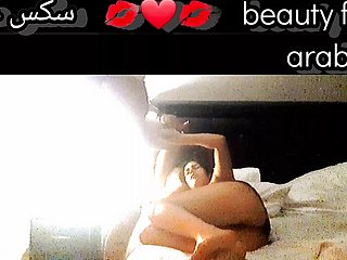 Morocain Coupling unprofessional anal dur baise gros rond cul épouse musulmane arabe maroc