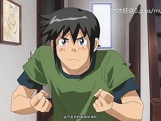 A58 Anime Chinese Subtitles Mom Faggot Fidelity 1