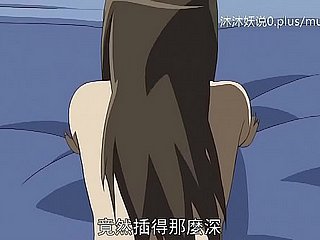 Beauty growth mère mature A30 lifan anime chinois sous-titres Stepmom Sanhua Partie 3