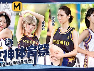 Trailer- Girls Sports Carnival Ep1- Su Qing ge- bai si yin- mtvsq2-ep1- Weary Movie porno asiatico originale