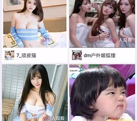 chińska para domowy prysznic sex & głos stymulować
